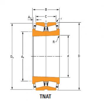 Bearing 67980Td 67920