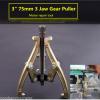 Mechanic Gear Puller 3 Jaw 3&#034; 75mm Gear Pulley Bearing Puller Motor Repair Tool #1 small image