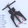 Portable Vehicle Car 2-Jaw Cross-legged Bearing Puller Extractor Tool Up To 70mm #5 small image