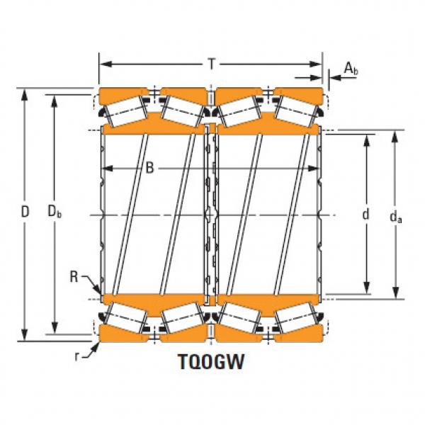 Bearing ee671798d 672873 #1 image